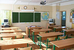 Изображения