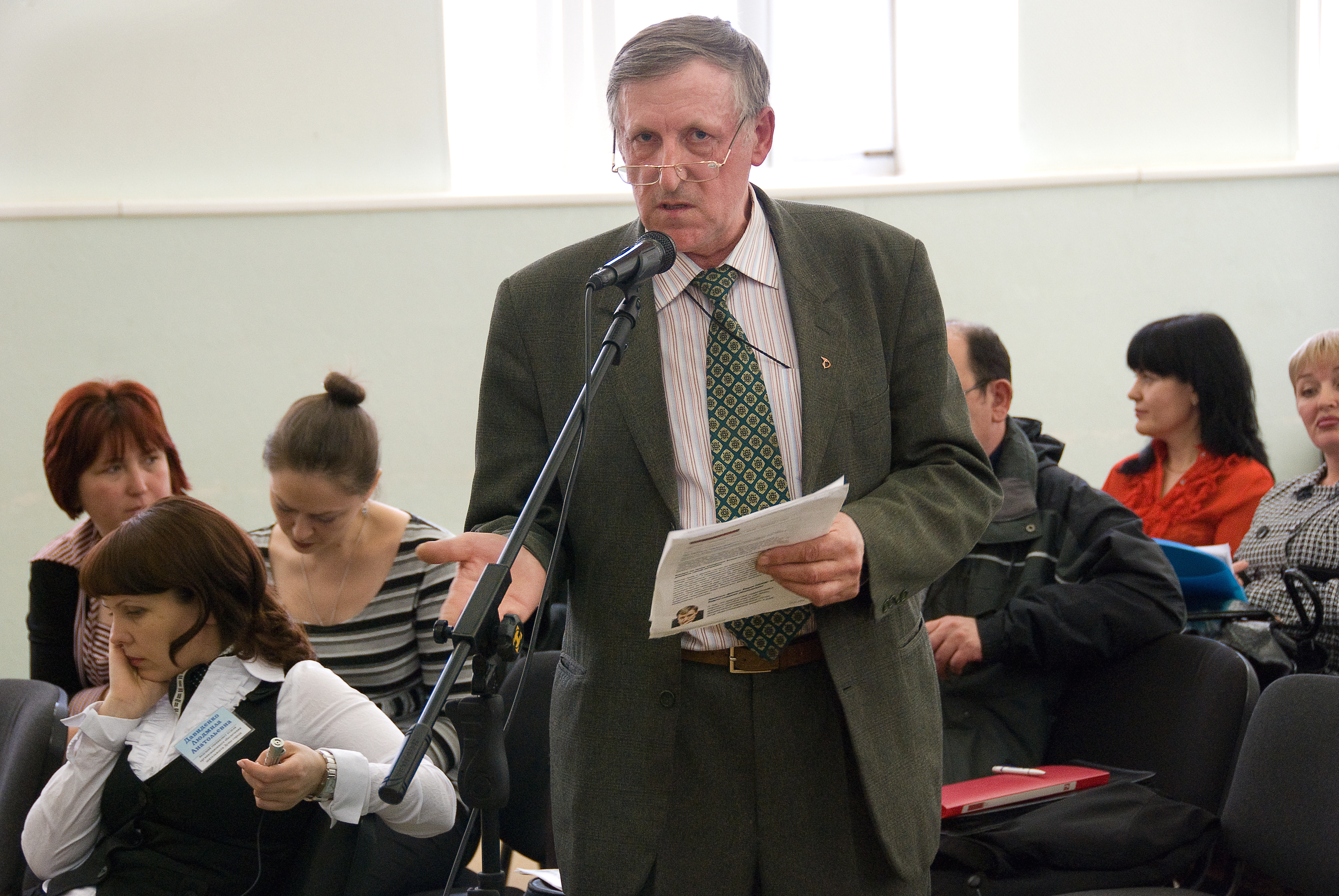 Изображения