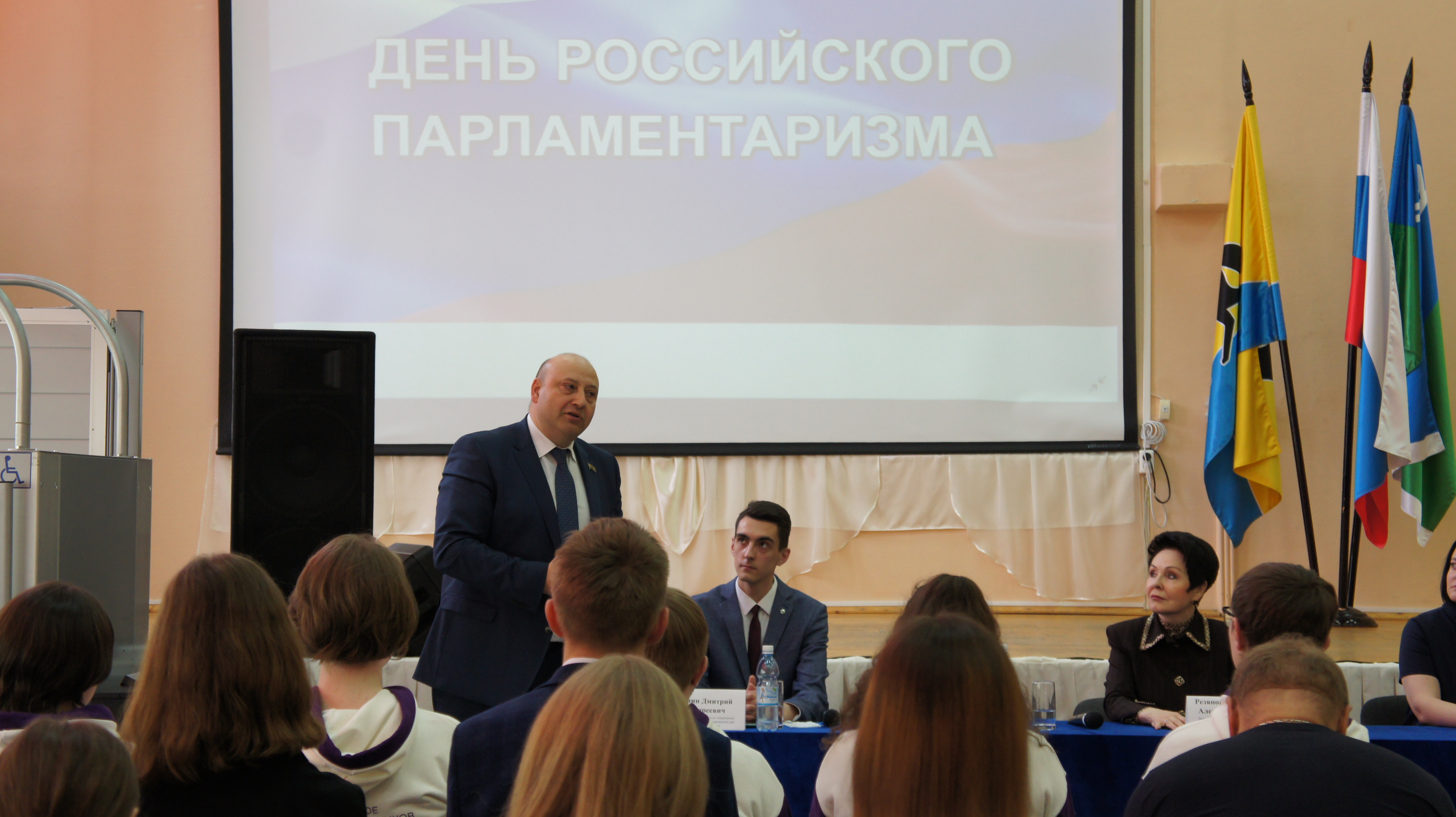 Изображения