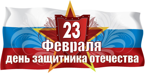 Изображения