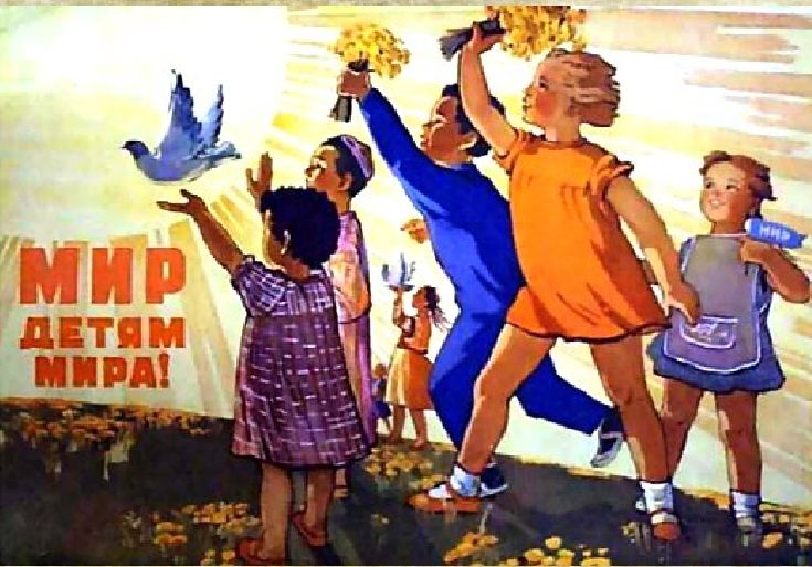 Изображения