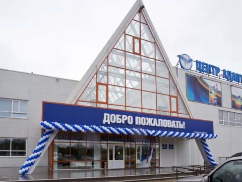 Изображения