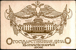 Изображения