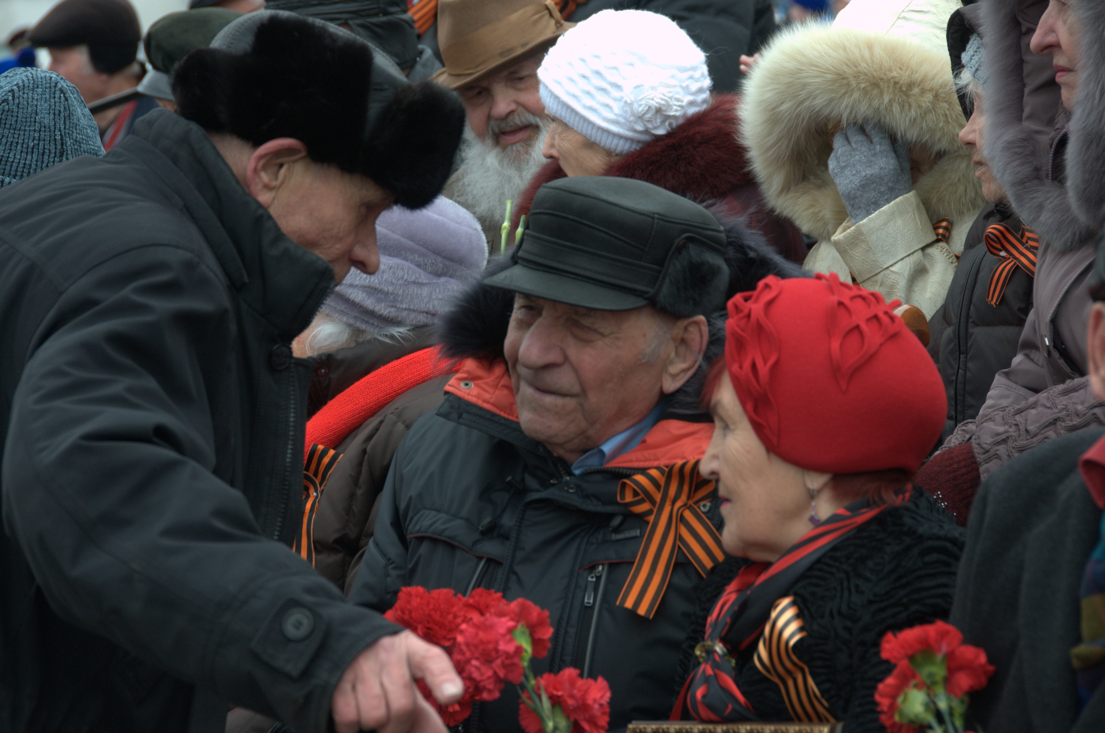 Изображения