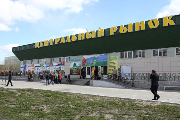 Изображения