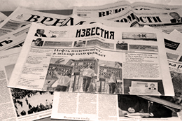 Изображения