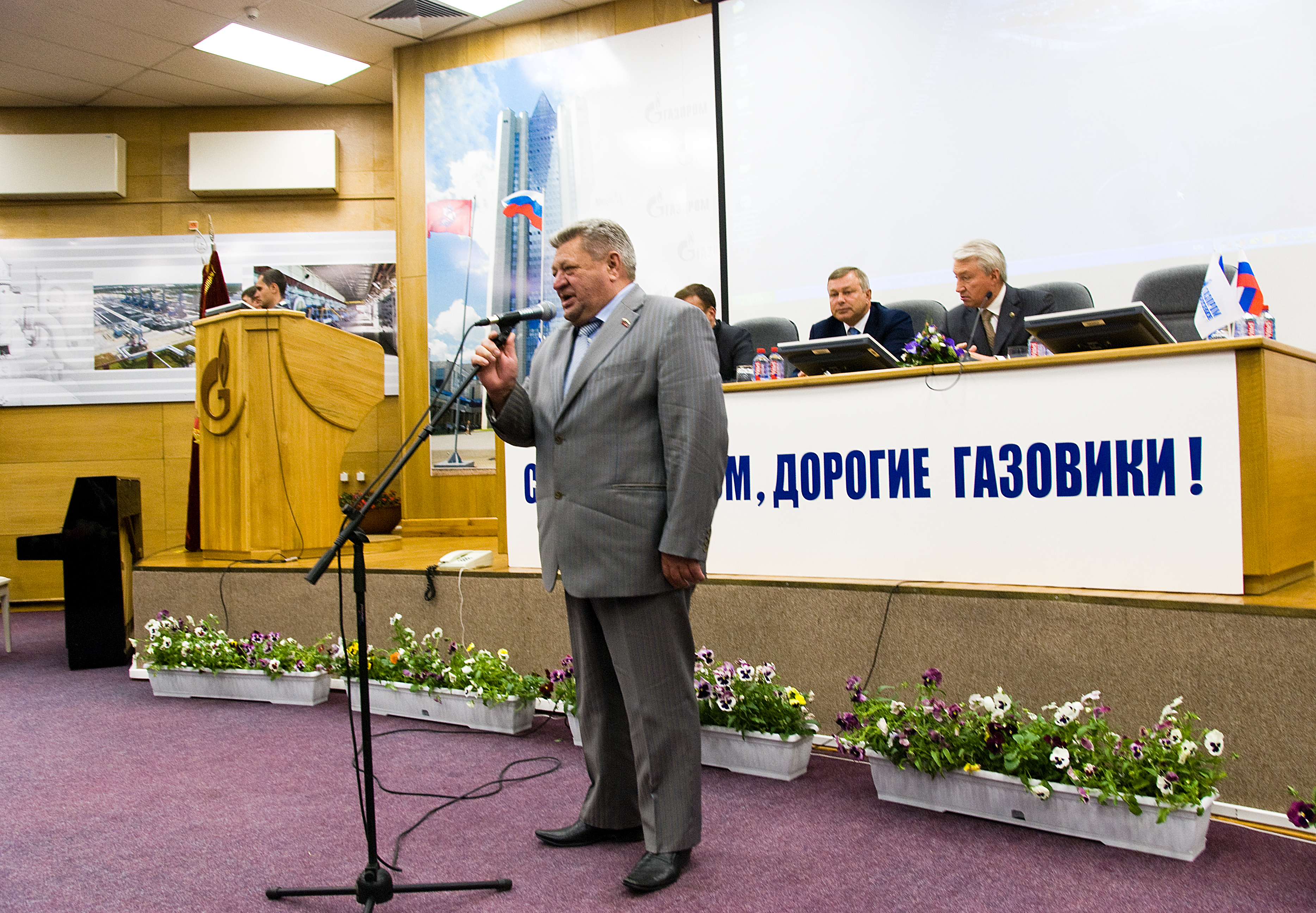 Изображения